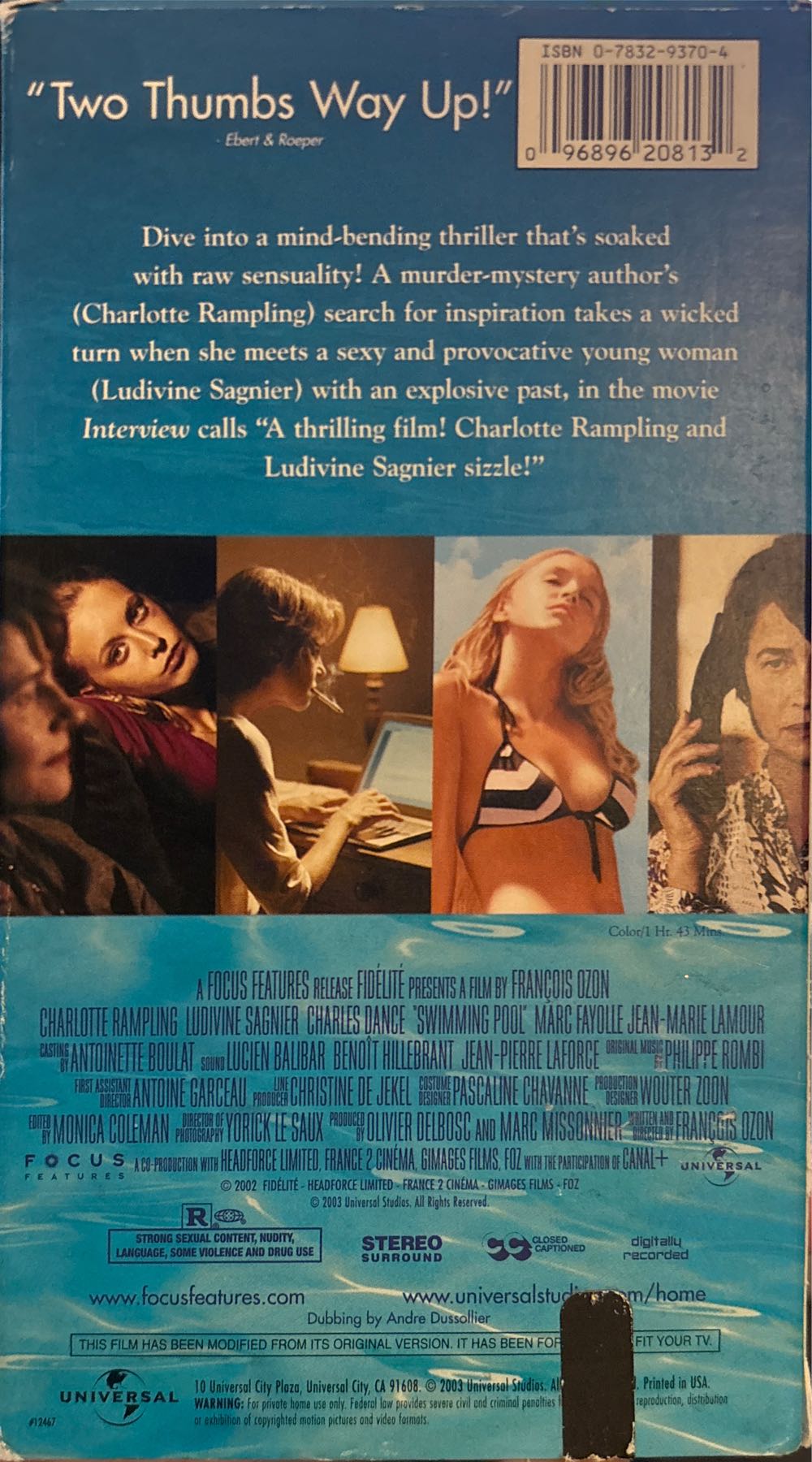 Swimming Pool VHS movie collectible [Barcode 096896208132] - Main Image 2
