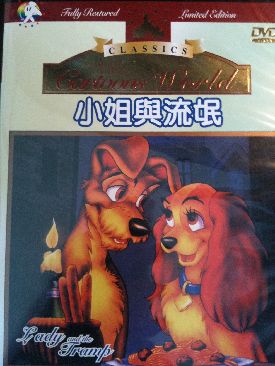 Image 829427