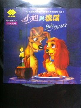 Image 829462