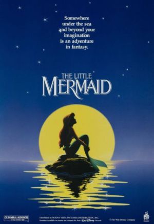 * BR : Little Mermaid Blu-ray movie collectible [Barcode 786936834321] - Main Image 2