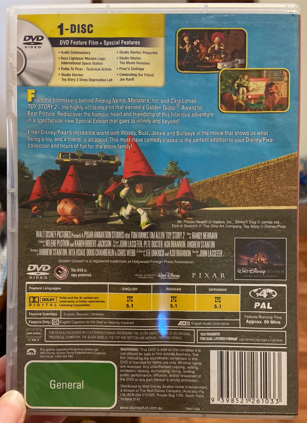 Toy Story 2 DVD movie collectible [Barcode 9398521261033] - Main Image 3