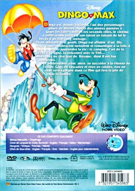 A Goofy Movie VHS movie collectible [Barcode 5017188882040] - Main Image 2