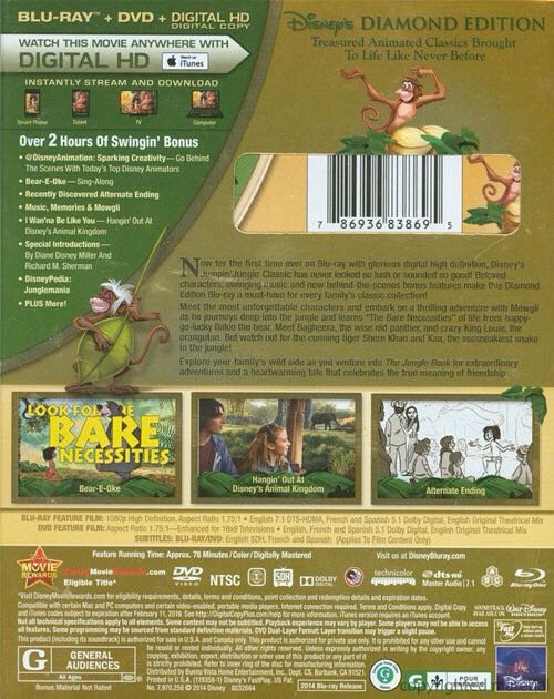 The Jungle Book Blu-ray movie collectible [Barcode 786936838435] - Main Image 2