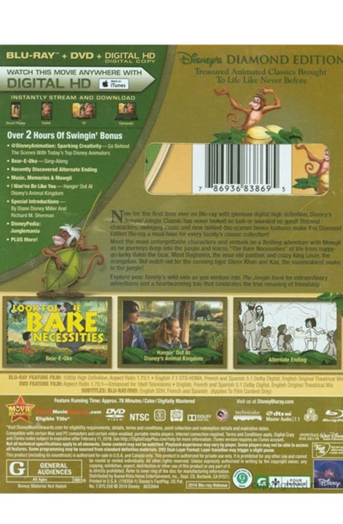 The Jungle Book Blu-ray movie collectible - Main Image 2
