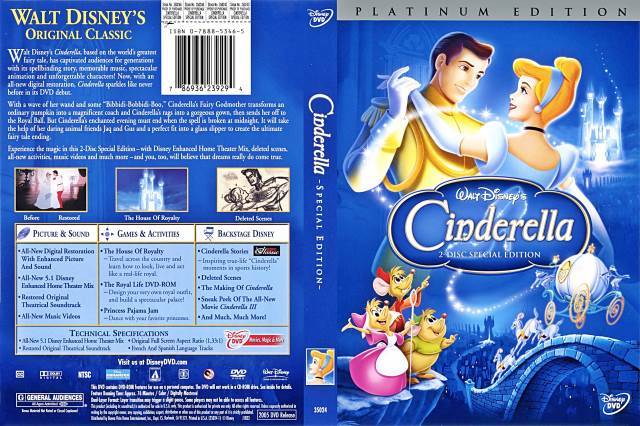 Cinderella DVD movie collectible [Barcode 786936239294] - Main Image 2