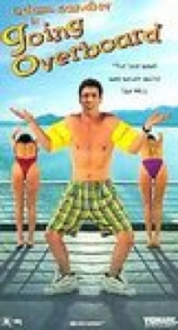Going Overboard VHS movie collectible [Barcode 031398620730] - Main Image 1