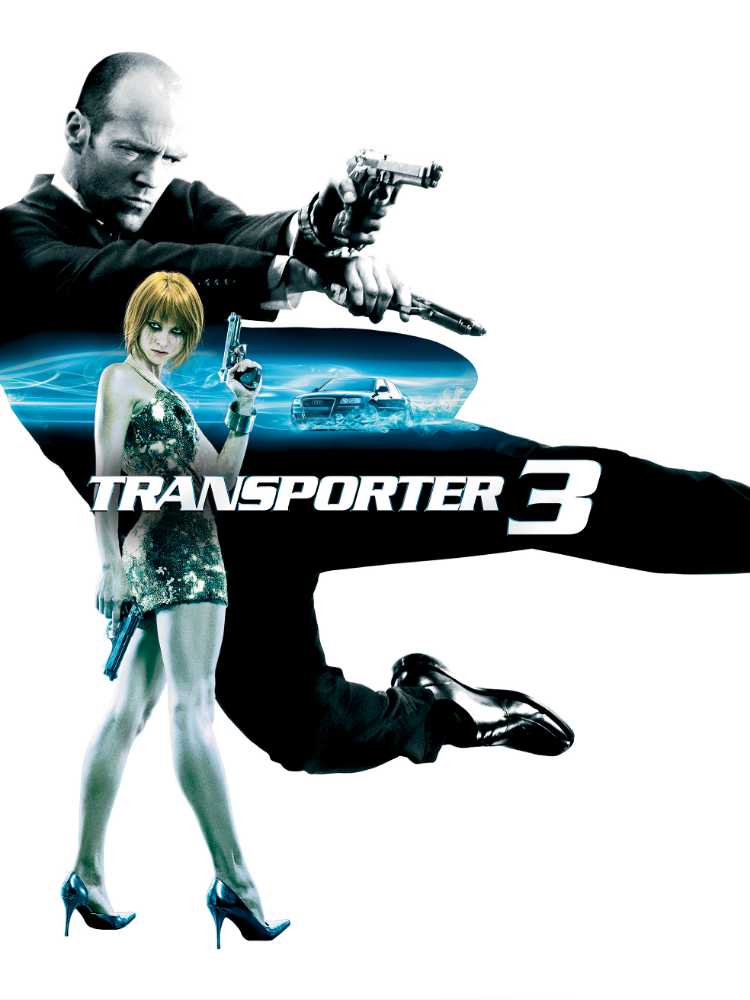 Transporter 3 Blu-ray Blu-ray movie collectible [Barcode 0031398107231] - Main Image 4