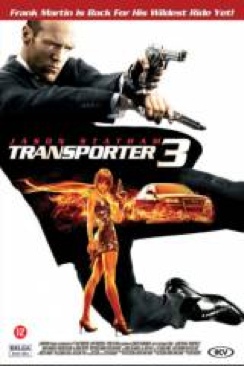 The Fast and the Furious Tokyo Drift