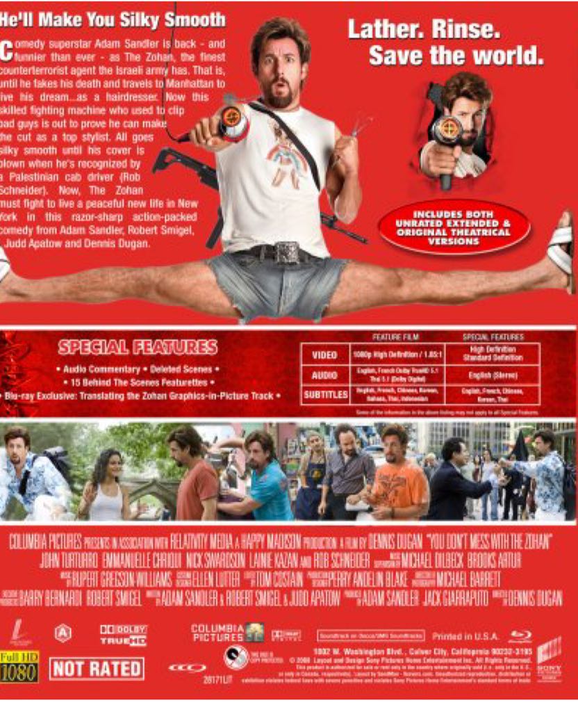 You Don’t Mess With The Zohan DVD movie collectible [Barcode 9317731066412] - Main Image 2