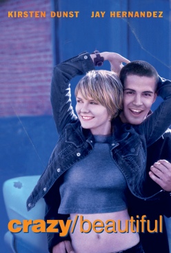 Swimming Pool - La Piscine