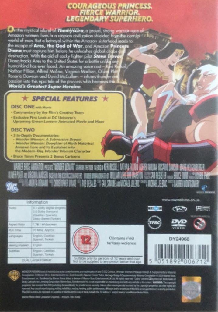 DC Wonder Woman Digital Copy movie collectible [Barcode 5051892006712] - Main Image 2