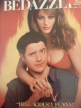 Some Kind of Wonderful