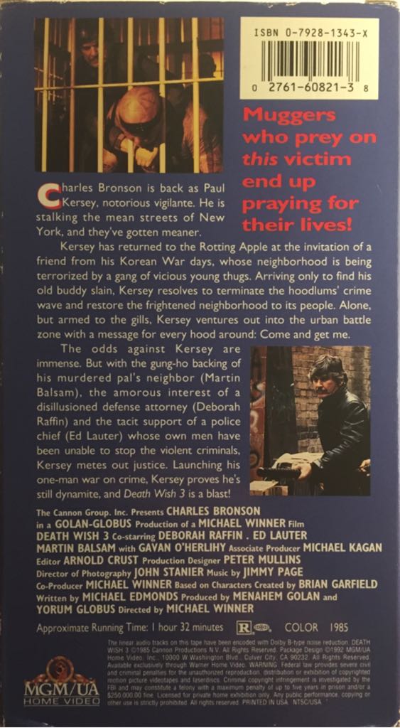 Death Wish 3(OKRU) 16mm movie collectible [Barcode 027616082138] - Main Image 2