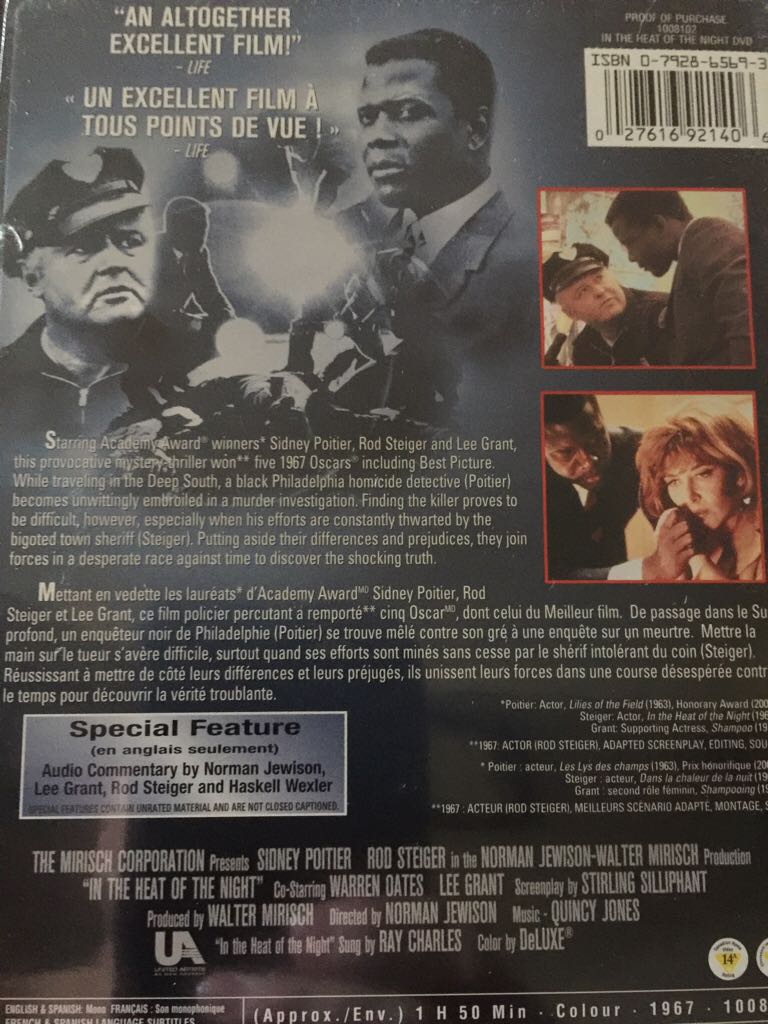 In the Heat of the Night DVD movie collectible [Barcode 027616921406] - Main Image 2