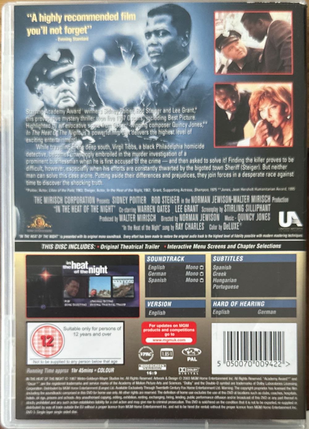 In The Heat Of The Night DVD movie collectible [Barcode 5050070009422] - Main Image 2