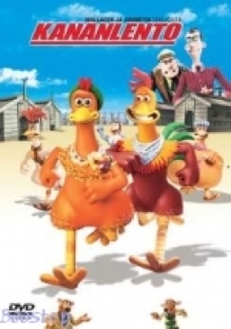 Chicken Run DVD movie collectible [Barcode 7332505000074] - Main Image 1