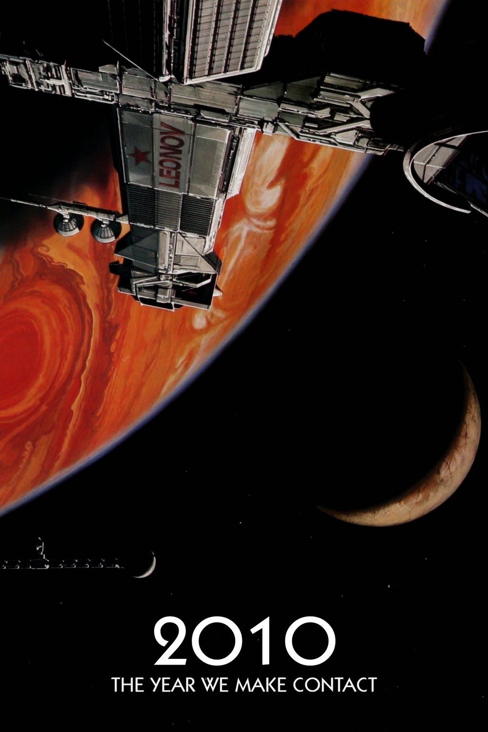 2010: The Year We Make Contact Blu-ray movie collectible [Barcode 5051895018316] - Main Image 4