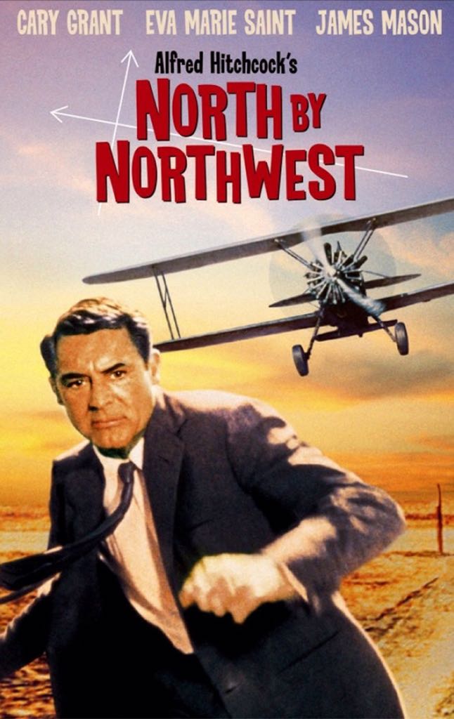 North by Northwest Betamax movie collectible - Main Image 2
