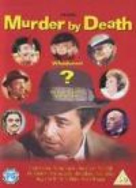 Some Kind of Wonderful