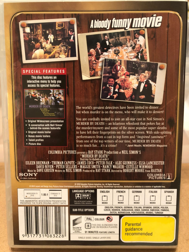 Murder by Death DVD movie collectible [Barcode 9317731083228] - Main Image 2