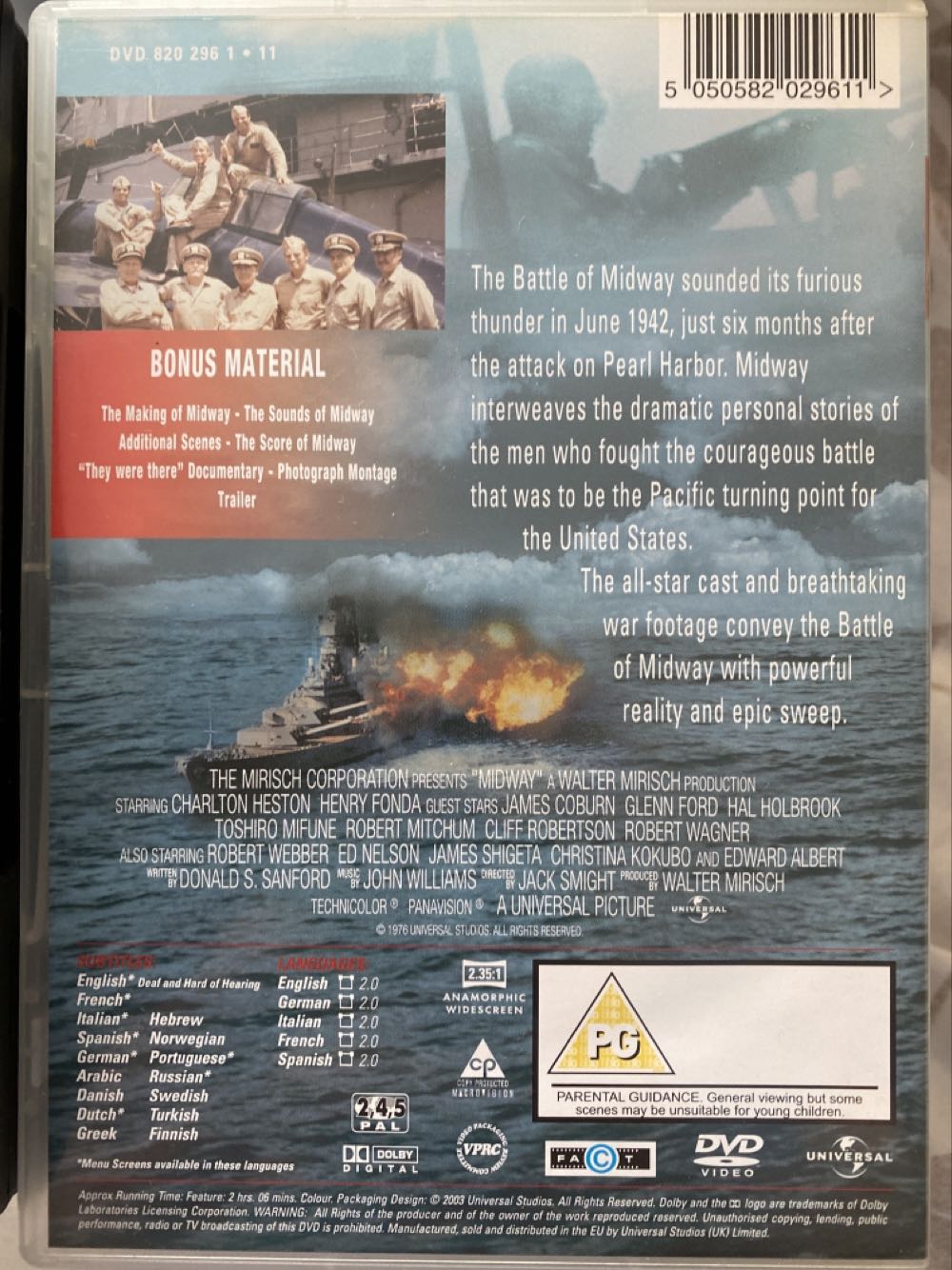 Midway Video 2000 movie collectible [Barcode 5050582029611] - Main Image 3