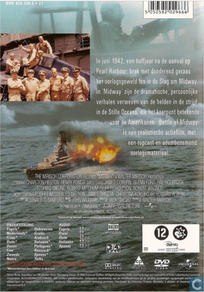 Midway Fandango at Home movie collectible [Barcode 5050582029666] - Main Image 2