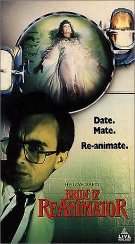 Bride of Re-Animator Blu-ray movie collectible [Barcode 014381761061] - Main Image 4