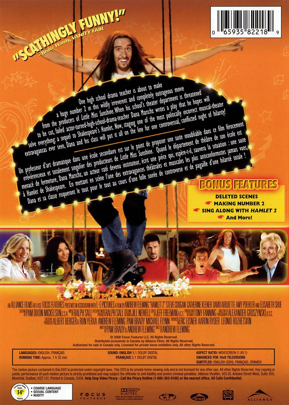 Hamlet 2 Digital Copy movie collectible [Barcode 0025195038201] - Main Image 2