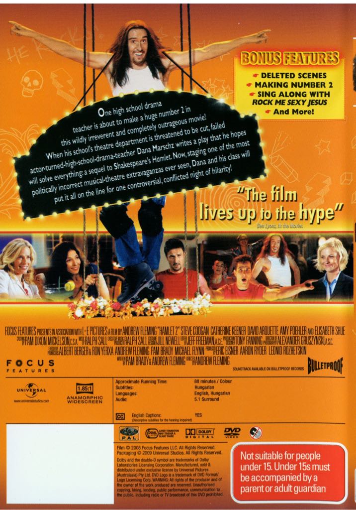 Hamlet 2 DVD movie collectible [Barcode 025195038201] - Main Image 2