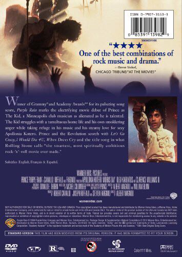 Prince: Purple Rain DVD movie collectible [Barcode 7321921335334] - Main Image 2