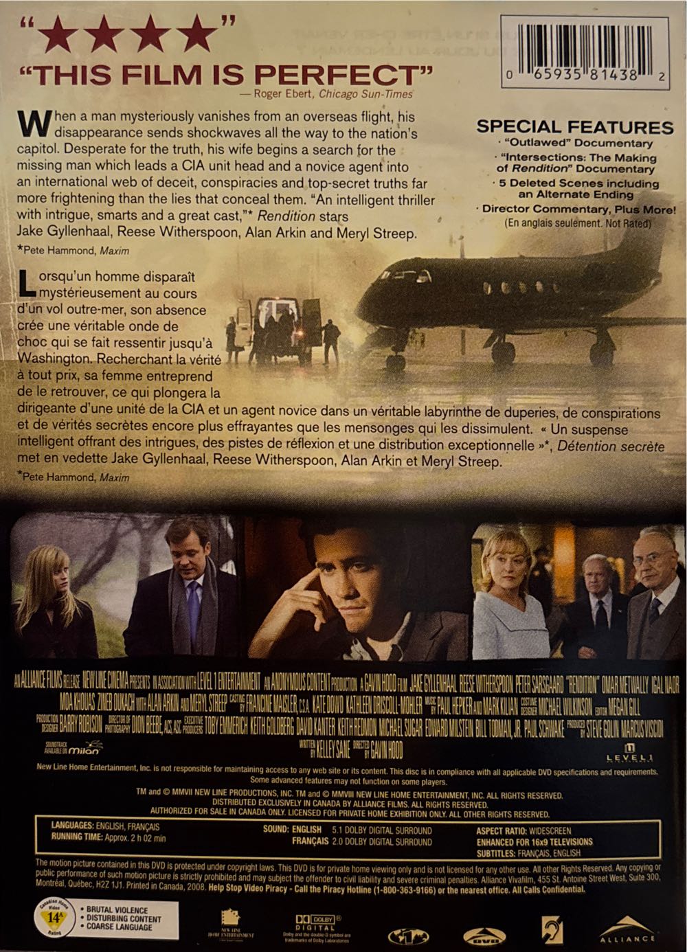 Rendition DVD movie collectible [Barcode 065935814382] - Main Image 2