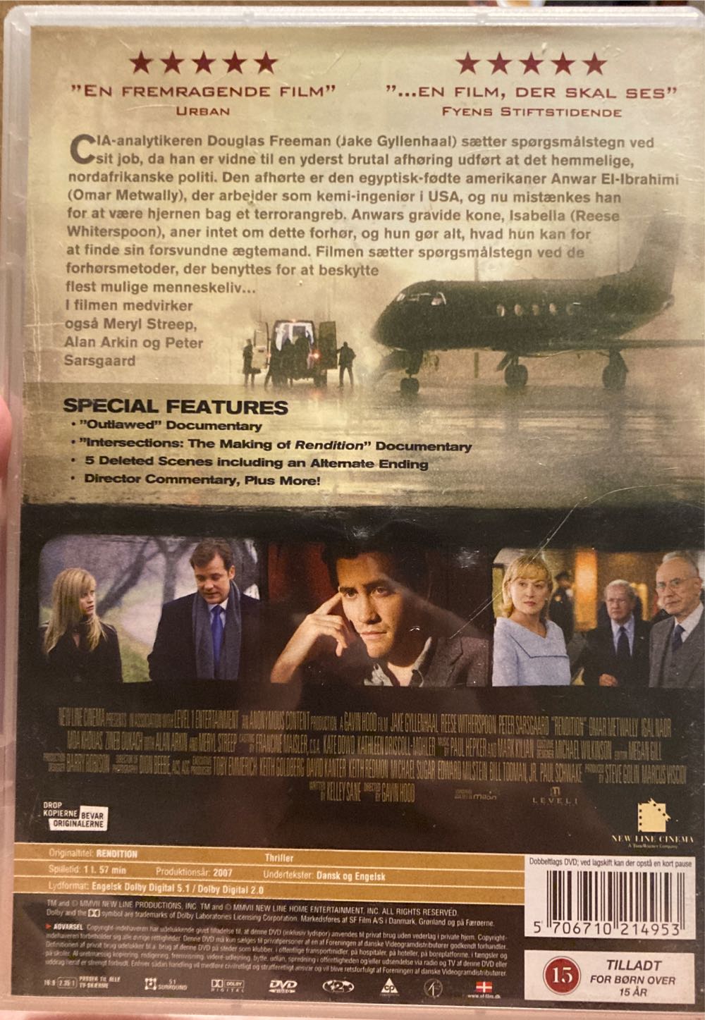 Rendition Laser Disc movie collectible [Barcode 5706710214953] - Main Image 2