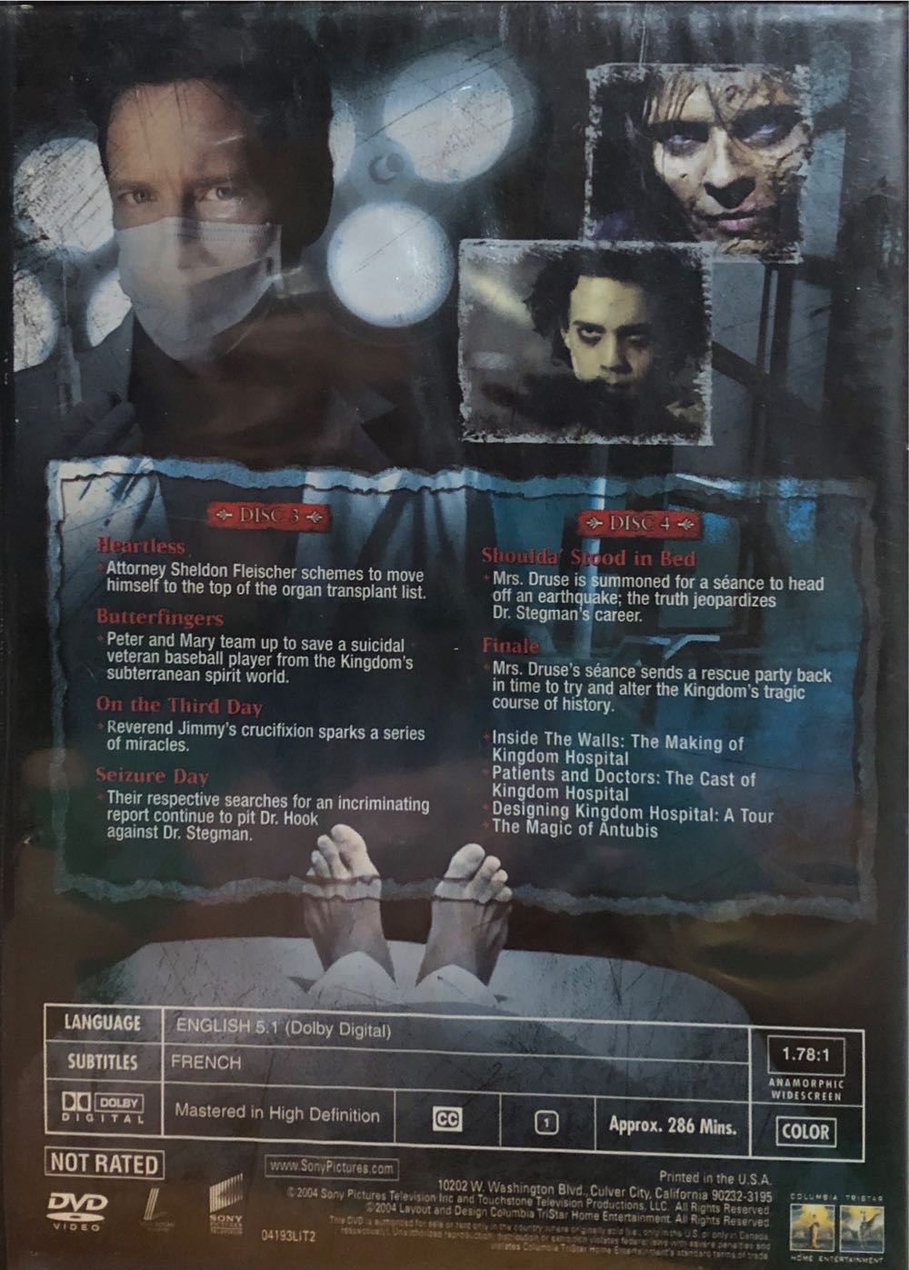 Kingdom Hospital DVD movie collectible [Barcode 4030521702165] - Main Image 2