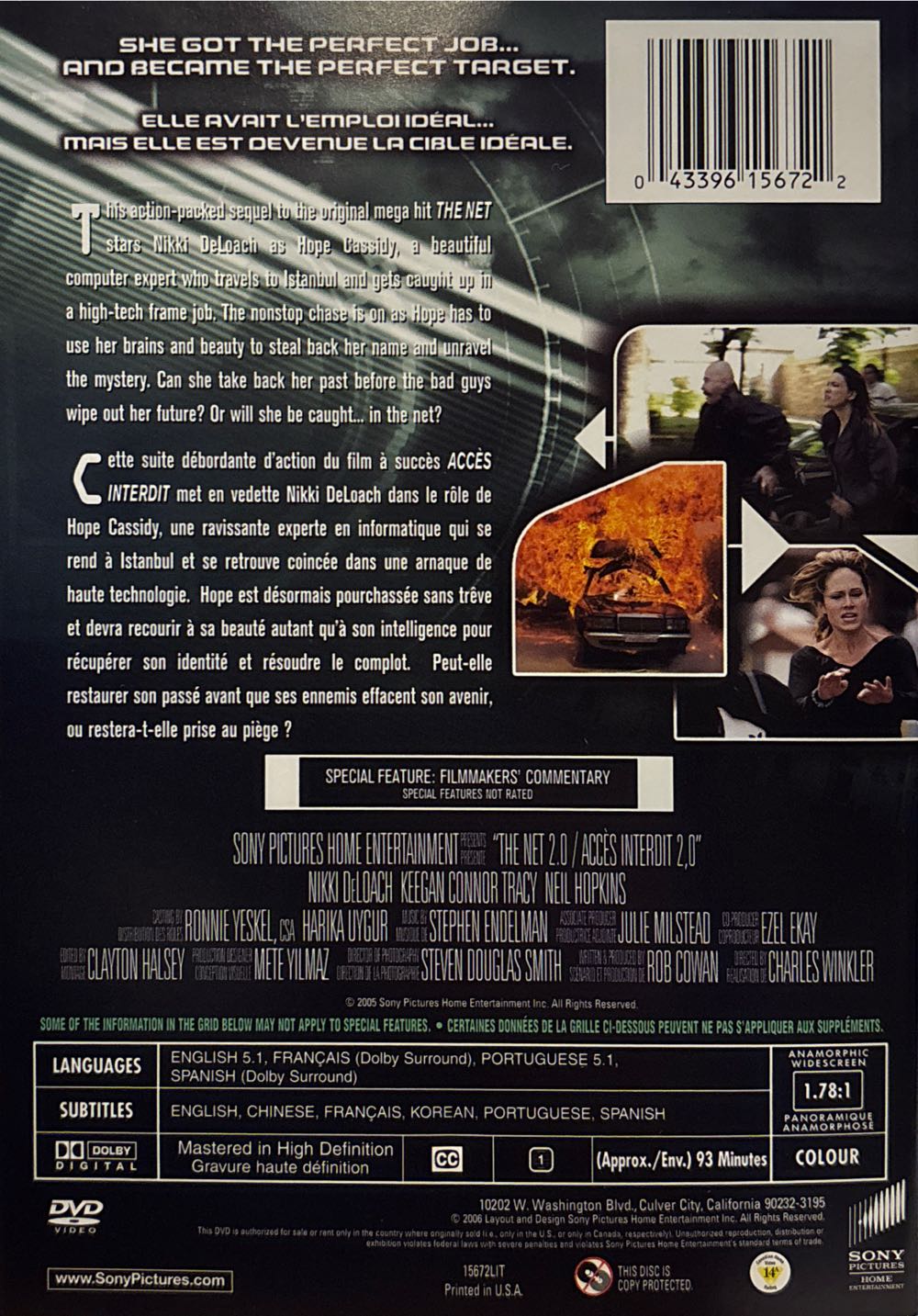 Net 2.0, The DVD movie collectible [Barcode 043396156722] - Main Image 2