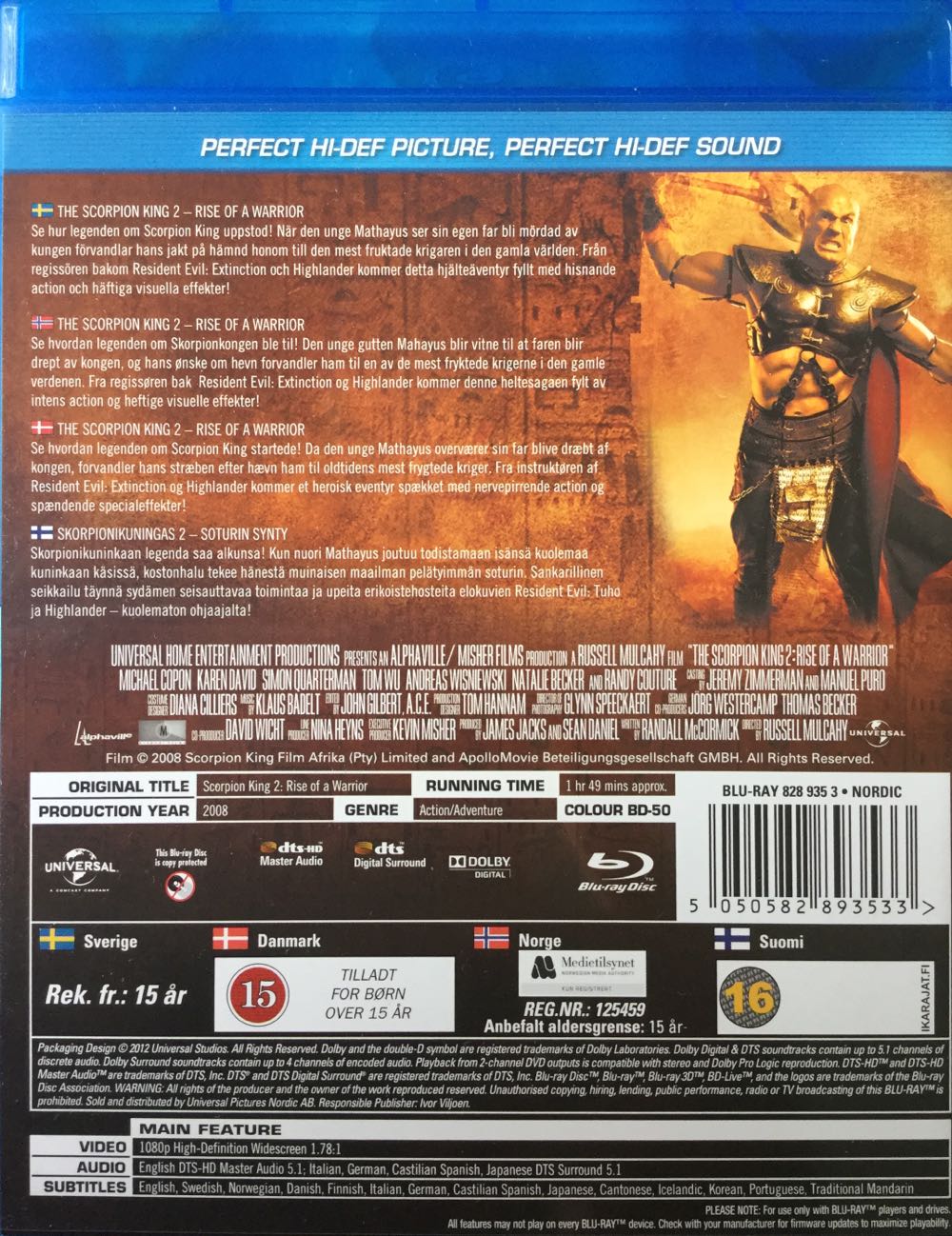The Scorpion King II: Rise of a Warrior Blu-ray movie collectible [Barcode 5050582893533] - Main Image 2