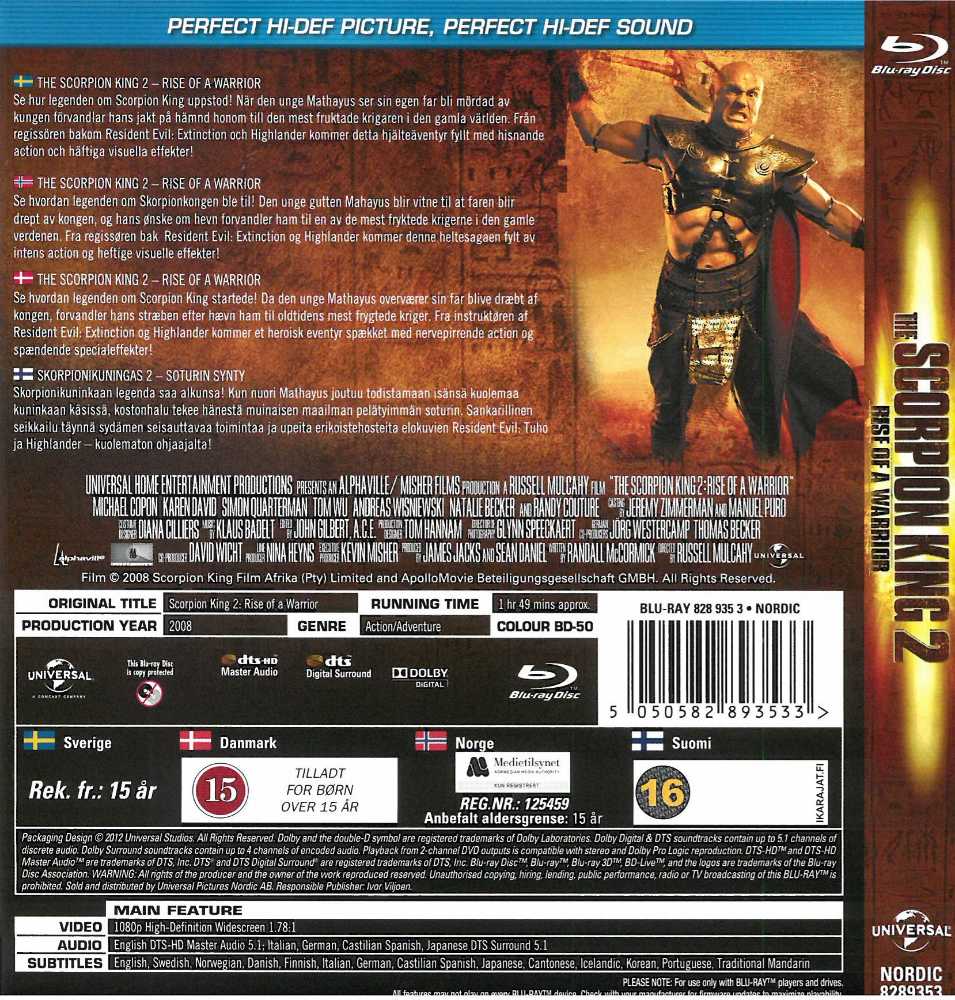 The Scorpion King II: Rise of a Warrior Blu-ray movie collectible [Barcode 5050582893533] - Main Image 3