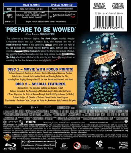 Batman: The Dark Knight  movie collectible [Barcode 085391176572] - Main Image 2