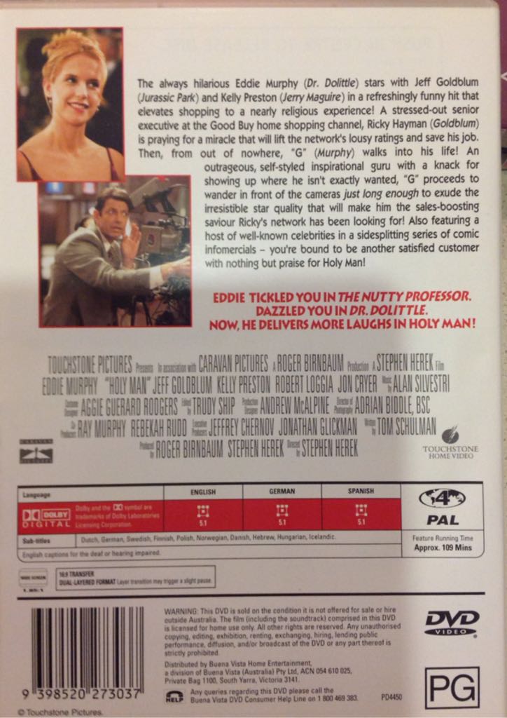 Holy Man (2004) DVD DVD movie collectible [Barcode 9398520273037] - Main Image 2