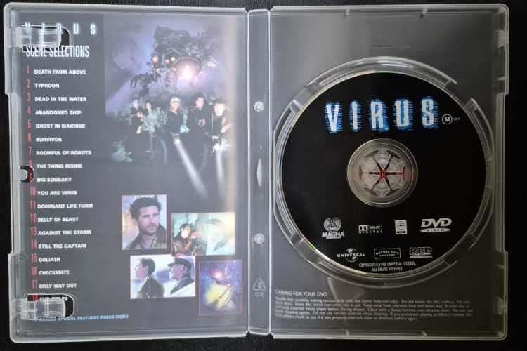 Virus DVD movie collectible [Barcode 9315841994328] - Main Image 4