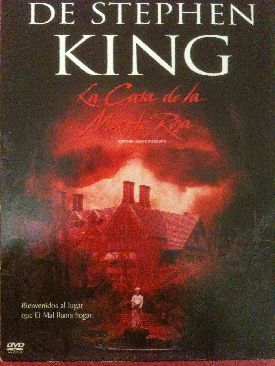 Rose Red DVD movie collectible [Barcode 7509036838128] - Main Image 1