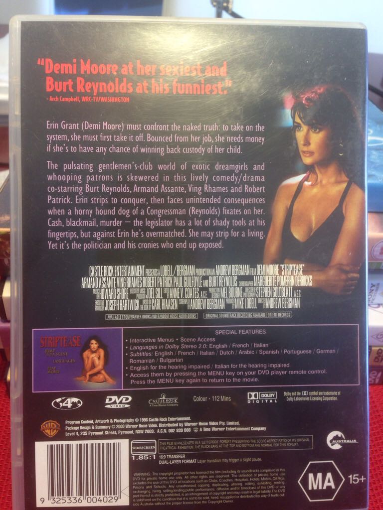 Striptease DVD movie collectible [Barcode 9325336004029] - Main Image 2