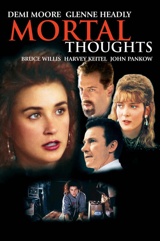 Mortal Thoughts (Bruce Willis) DVD movie collectible [Barcode 011575507498] - Main Image 2