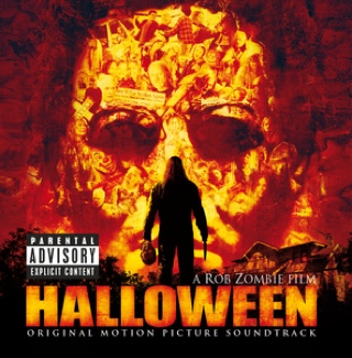 Halloween DVD-R movie collectible - Main Image 1
