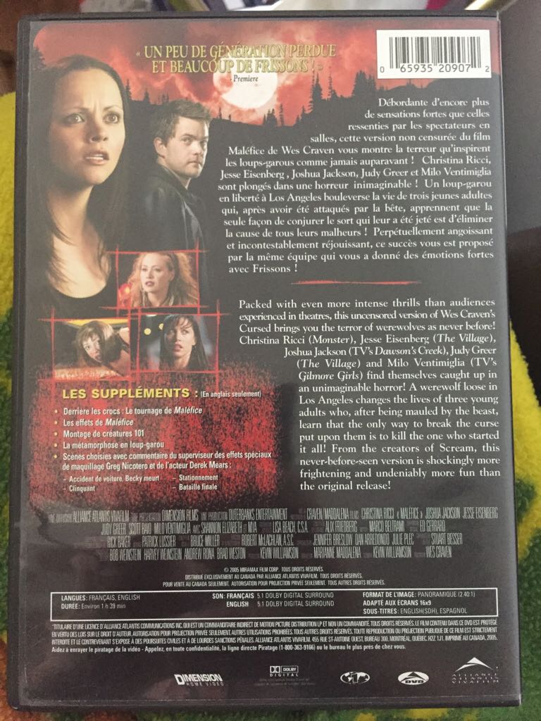 Cursed DVD-R movie collectible [Barcode 065935209072] - Main Image 2