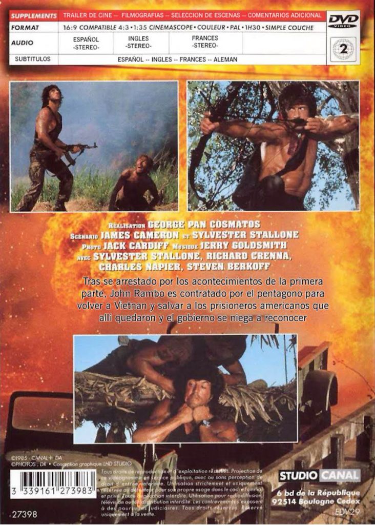 Rambo II Blu-ray movie collectible - Main Image 2