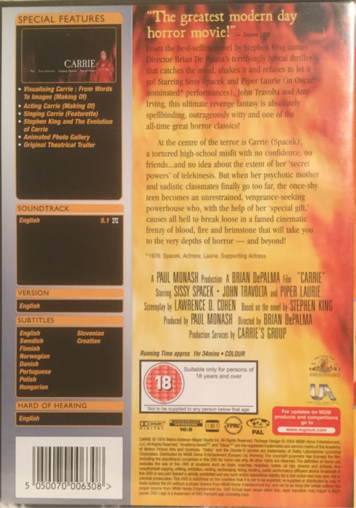 Carrie DVD movie collectible [Barcode 5050070006308] - Main Image 2