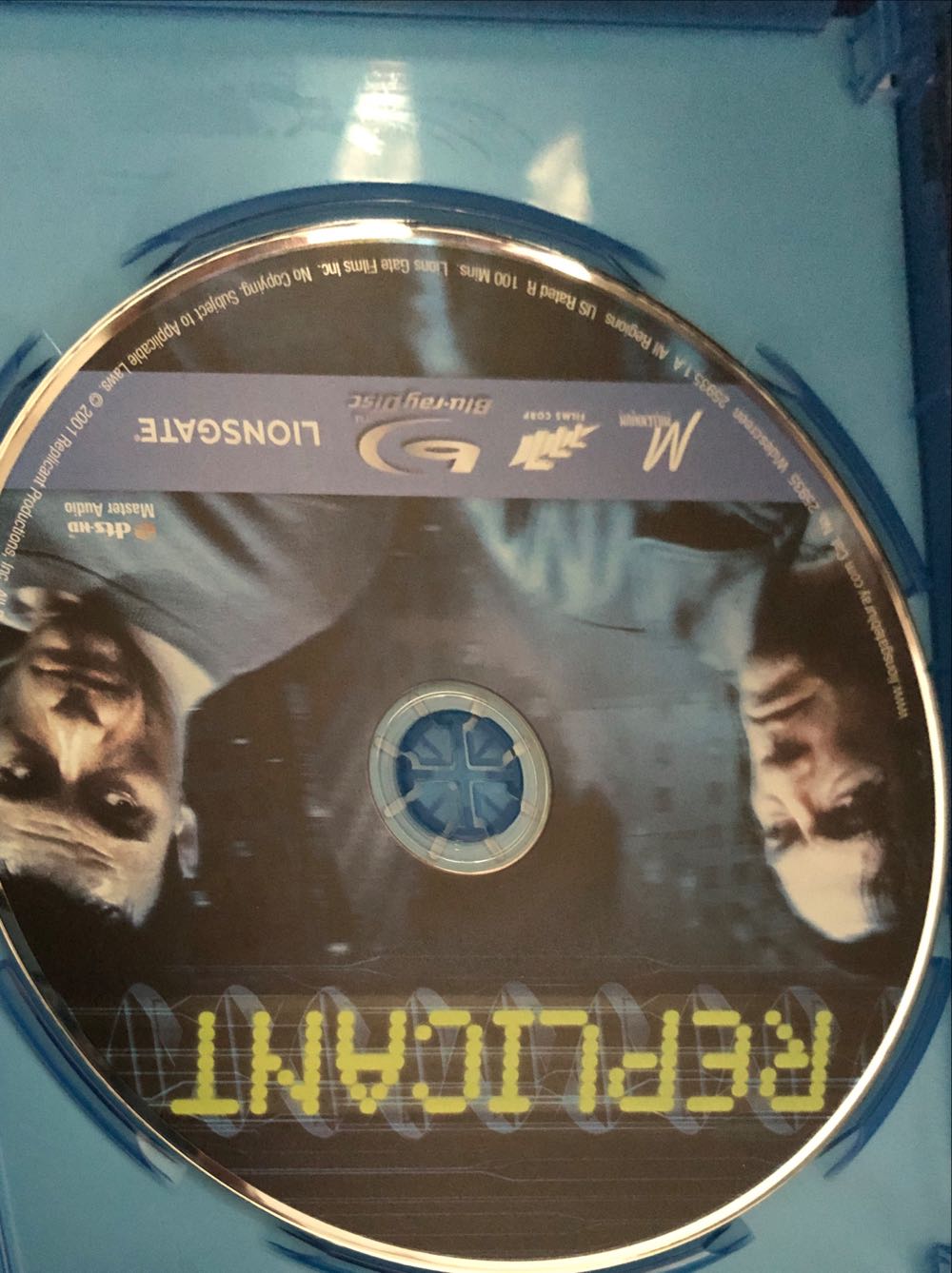 Replicant Blu-ray movie collectible [Barcode 012236104346] - Main Image 4