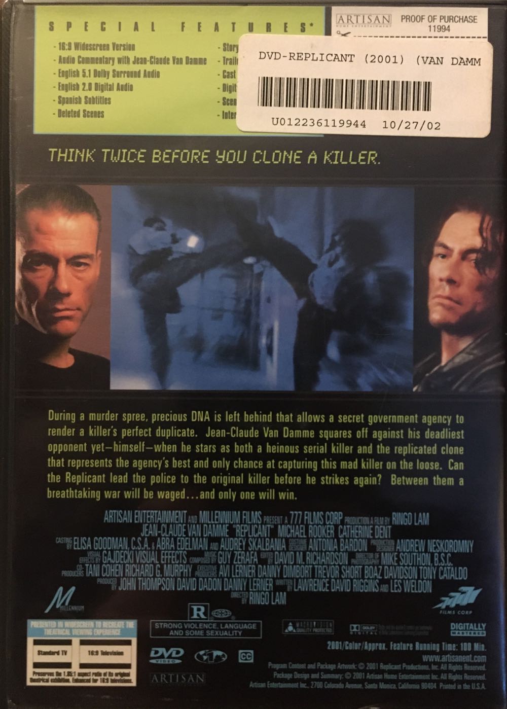 Replicant DVD movie collectible [Barcode 4895067301445] - Main Image 2