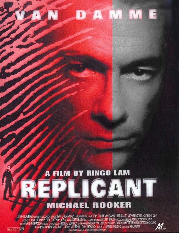 Replicante DVD movie collectible [Barcode 8712609746686] - Main Image 4