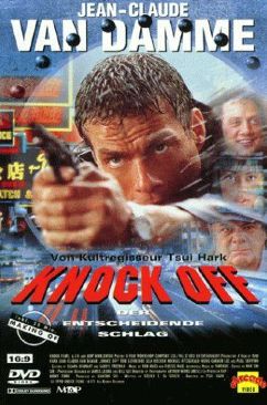 Blade Runner: The Final Cut